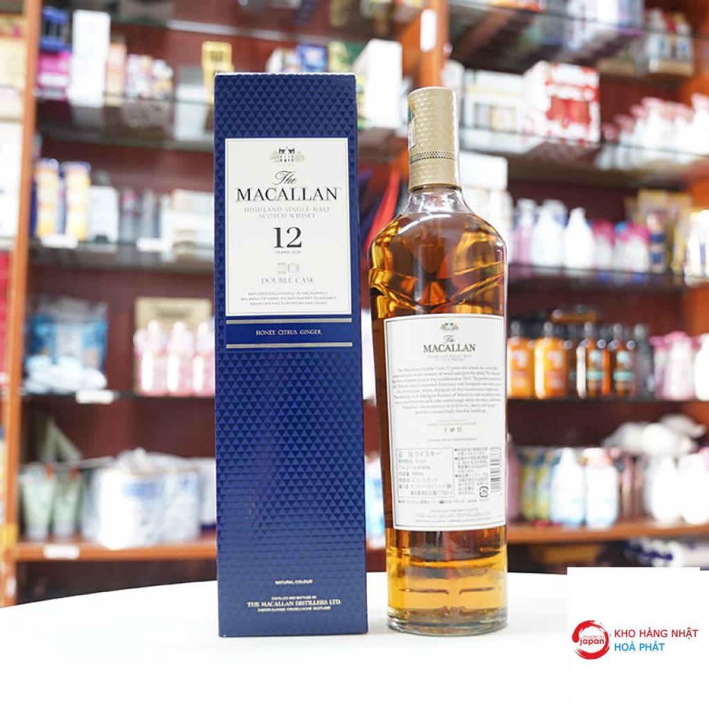 Rượu The Macallan 12 Double Cask 700ml nội địa Nhật