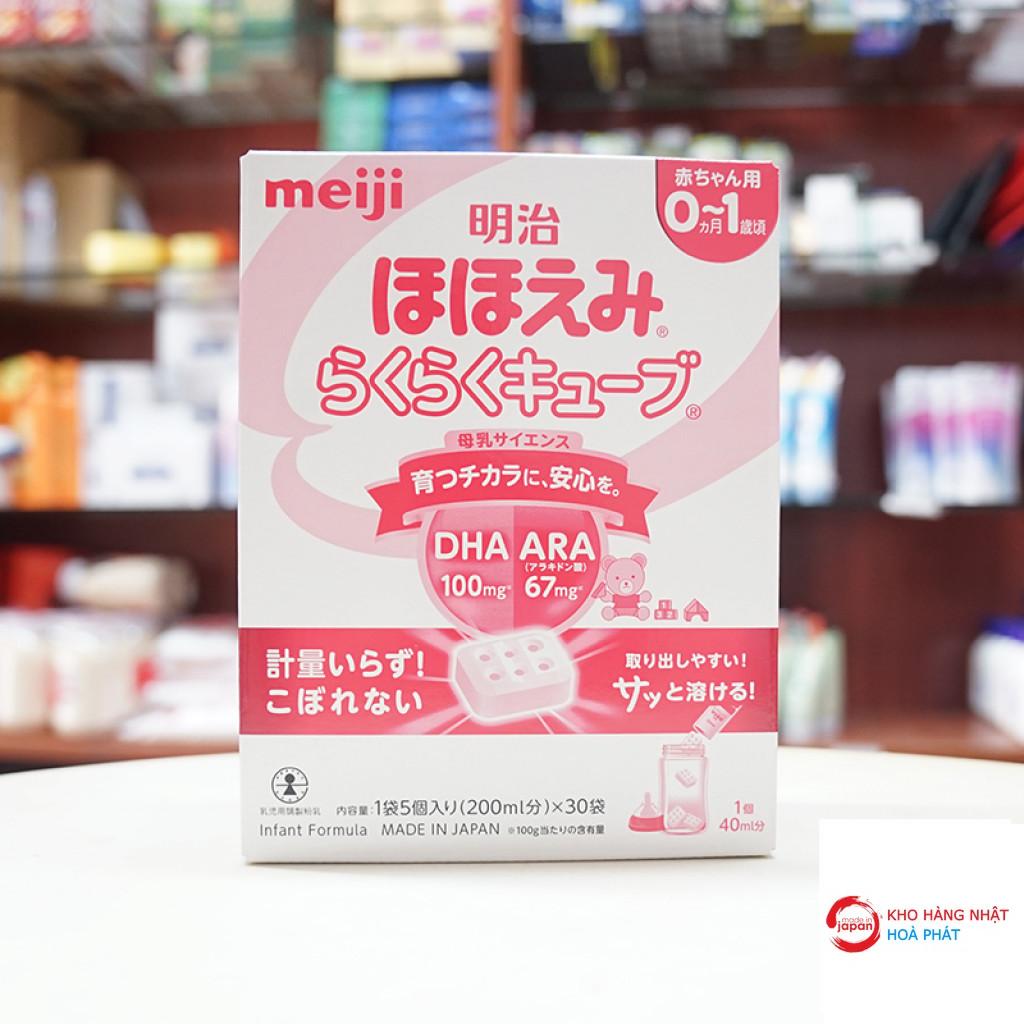 Sữa Meiji thanh số 0-1 (30 thanh) nội địa Nhật giá rẻ nhất