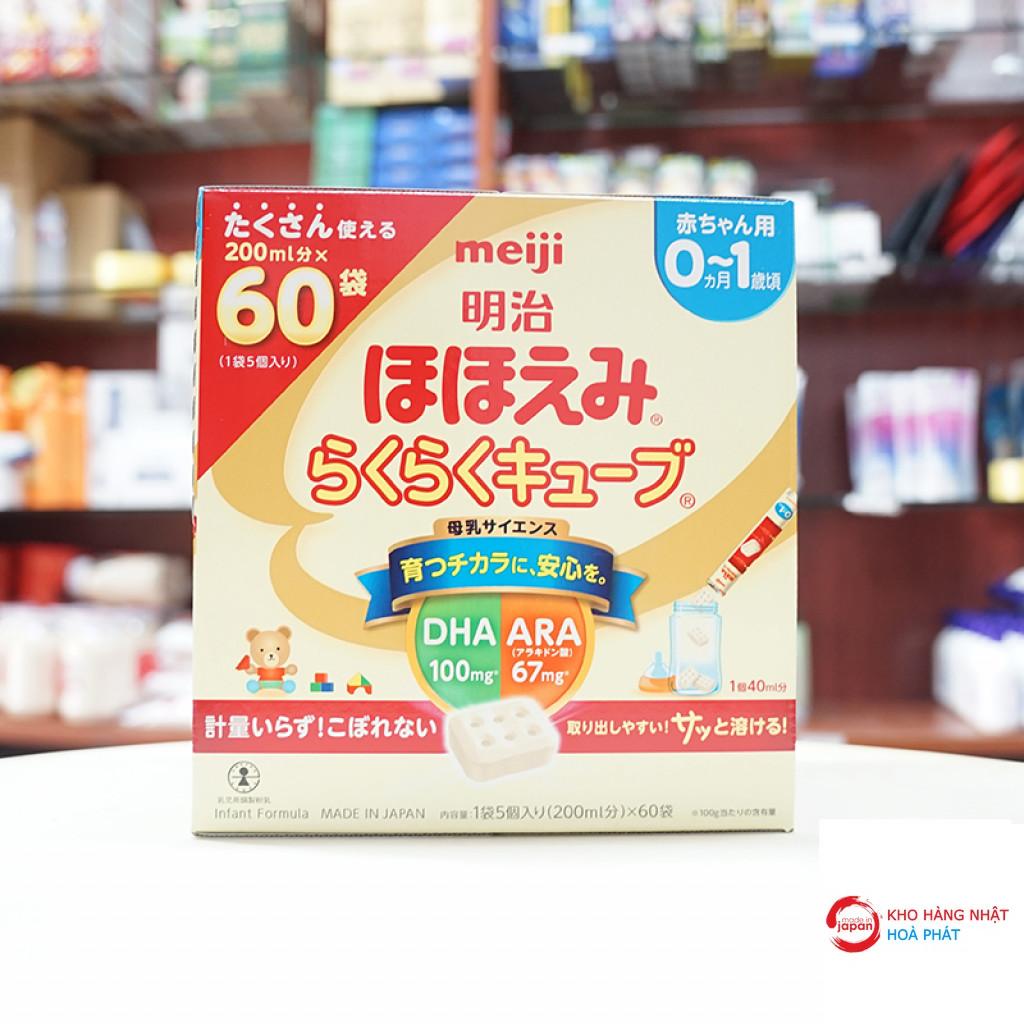 Sữa Meiji thanh số 0-1 (60 thanh) nội địa Nhật giá rẻ nhất