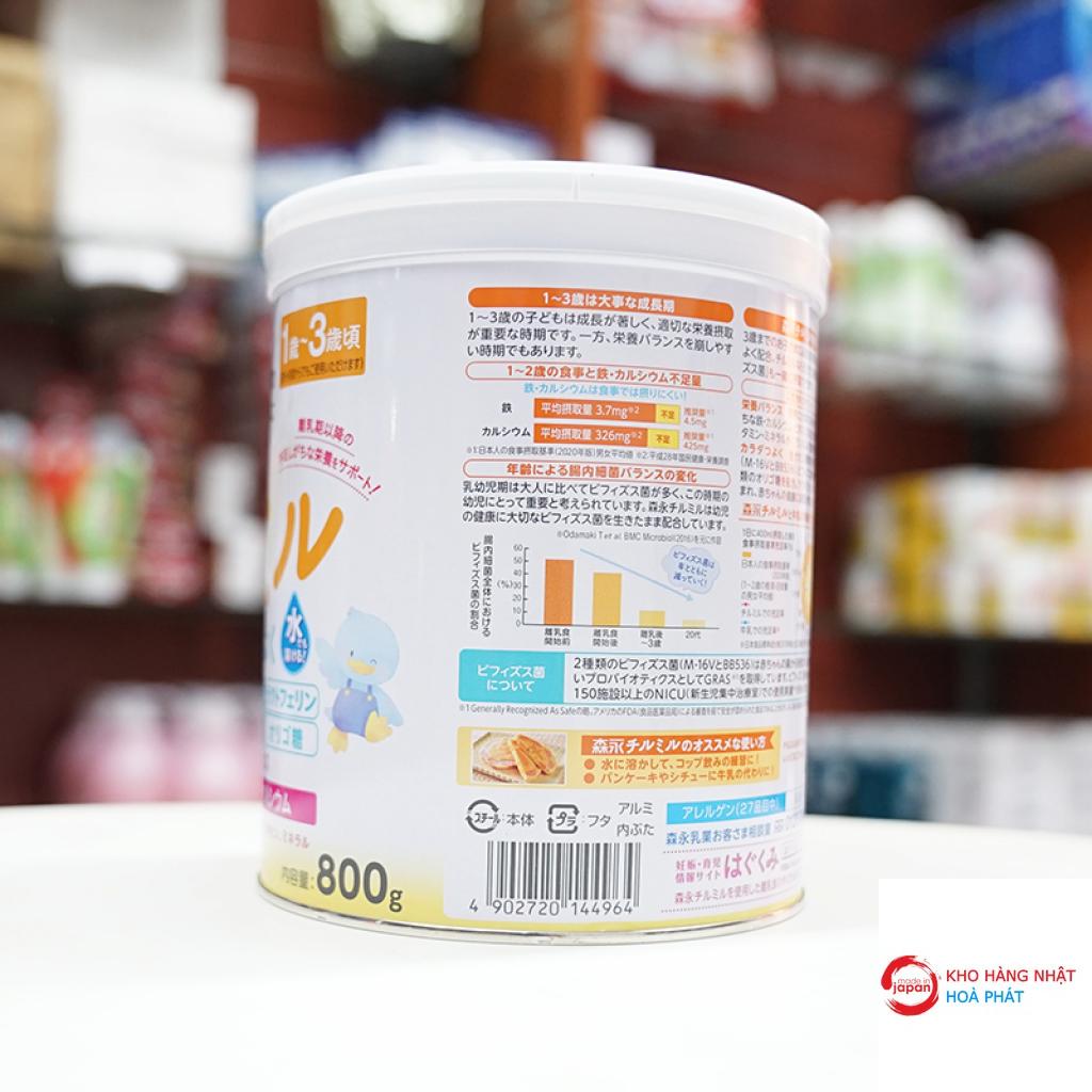 Sữa Morinaga số 1-3 (800G) rẻ nhất