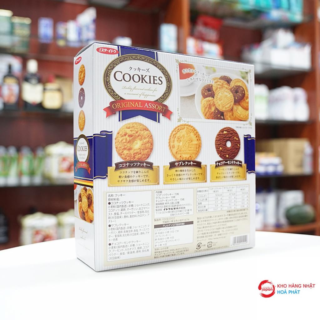 Bánh Cookies Original Assort Nhật 48 chiếc rẻ nhất