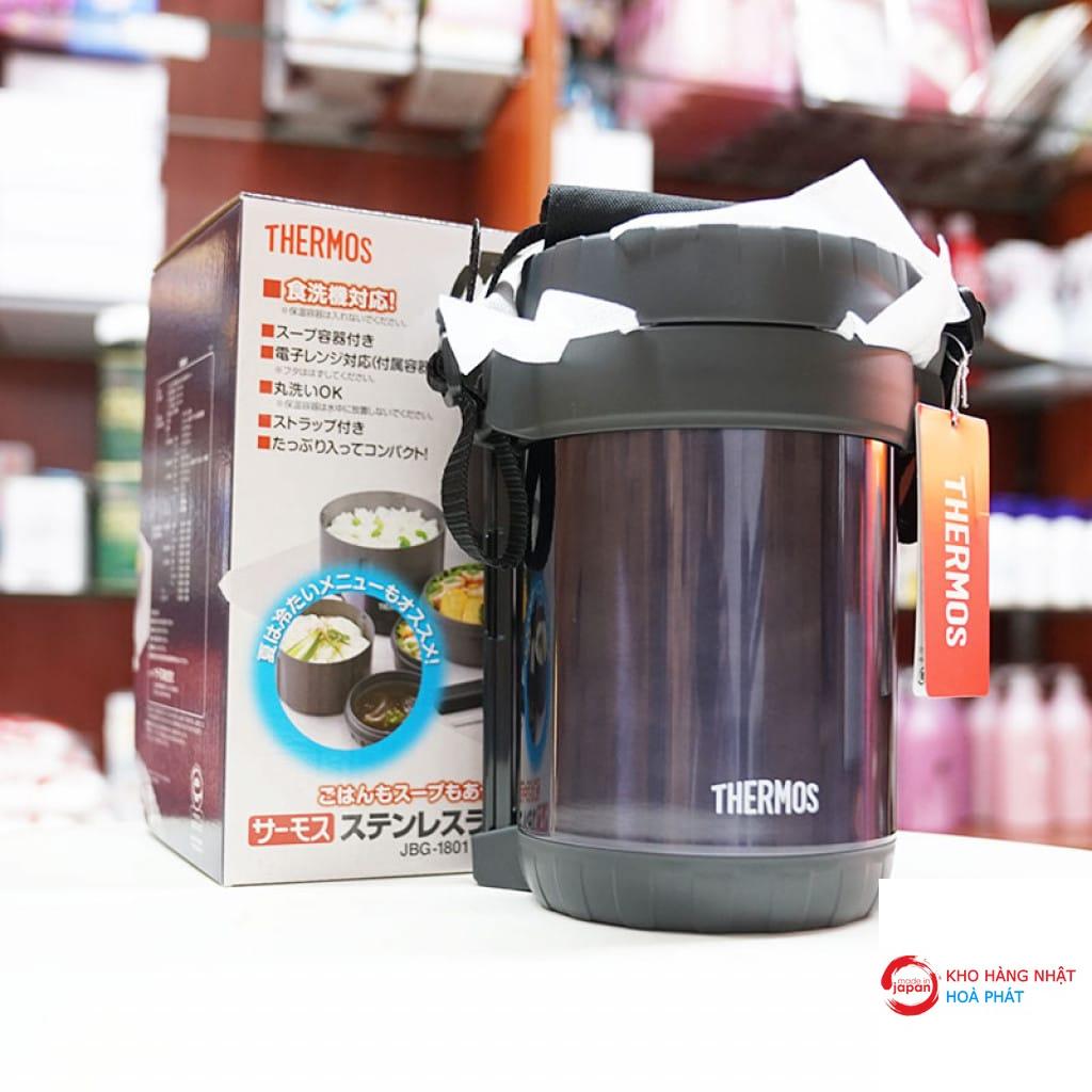 Hộp đựng cơm giữ nhiệt 3 ngăn THERMOS JBG-1801 rẻ nhất