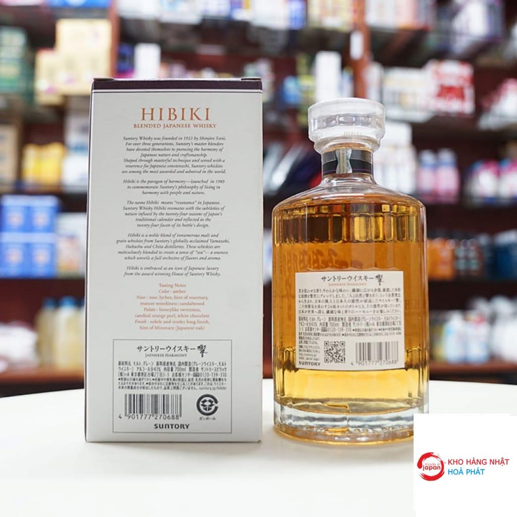 Rượu HIBIKI Whisky Japanese Harmony Master's Select 700ml