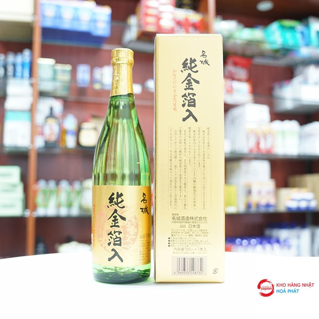 Rượu Sake vảy vàng Meijo 720ml rẻ nhất