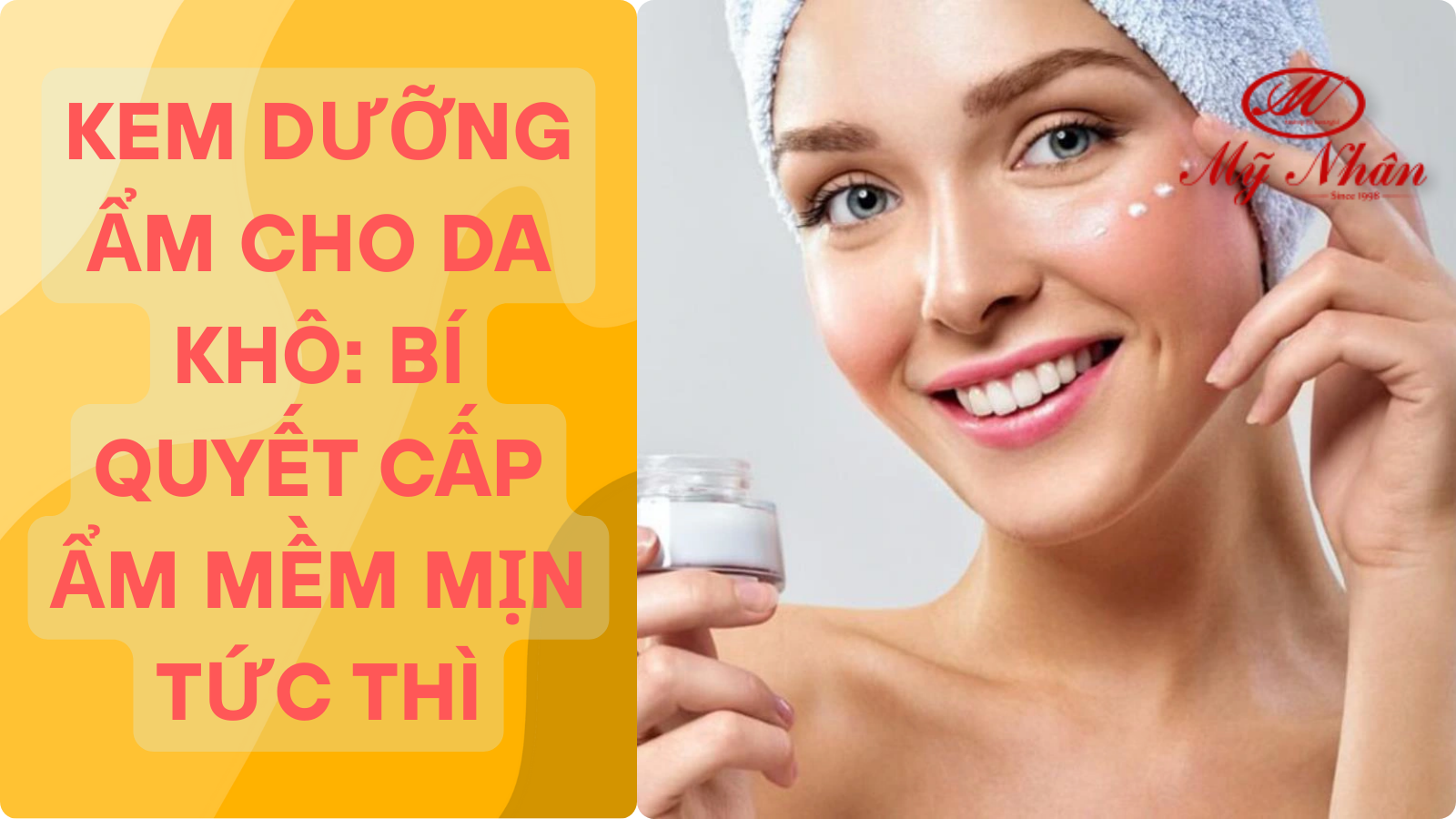 Vì Sao Da Khô Cần Kem Dưỡng Ẩm Chuyên Biệt? Vì Sao Da Khô Cần Kem Dưỡng Ẩm Chuyên Biệt?